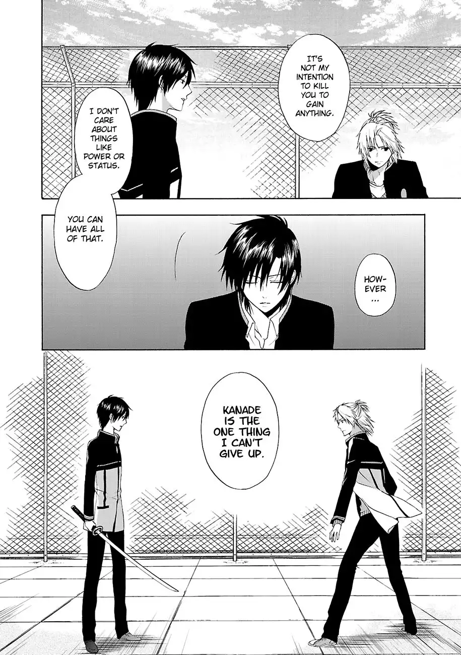 Shinobi yoru Koi wa Kusemono Chapter 6 33